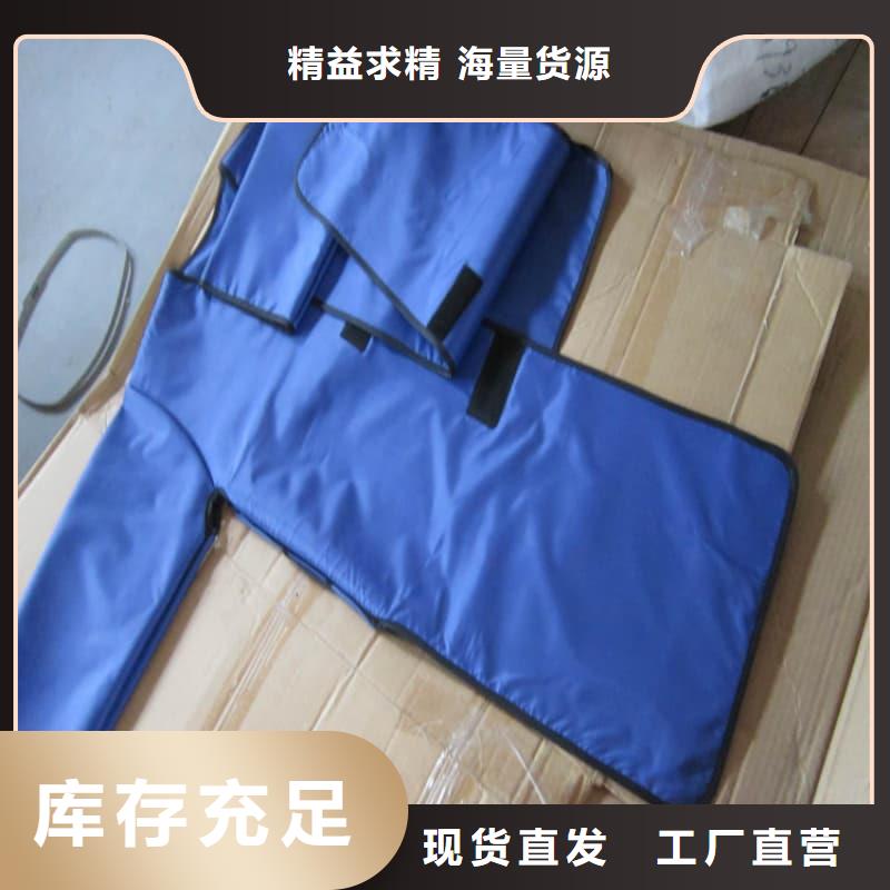 欢迎来访-超柔软性铅衣厂家