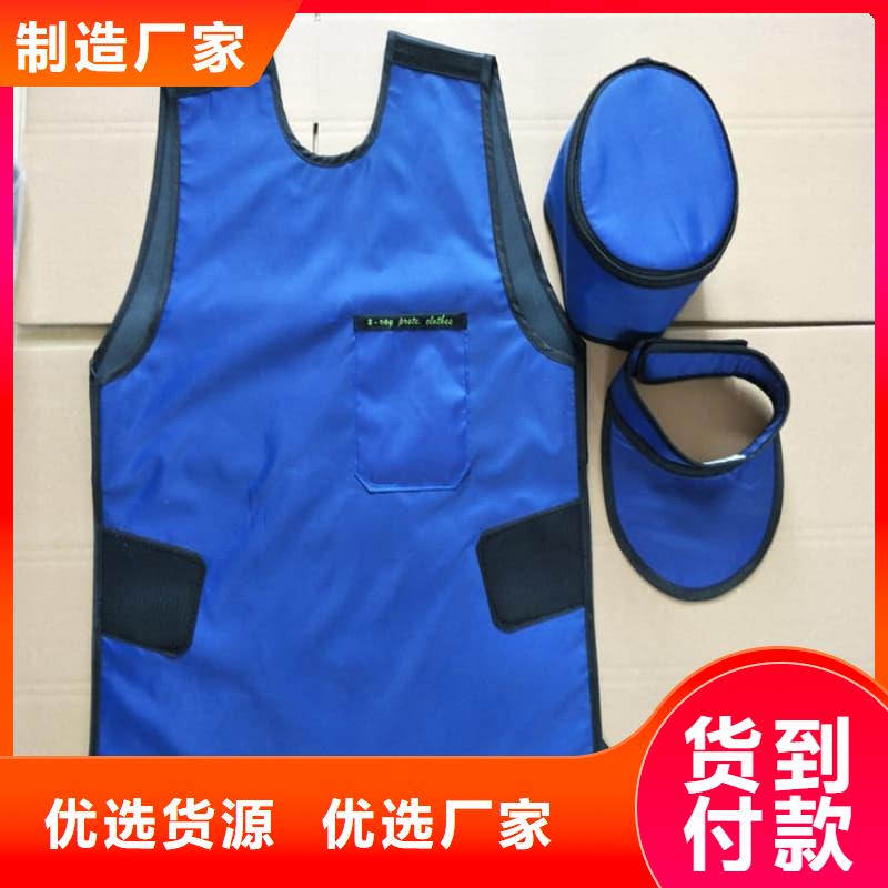 铅衣铅门一周内发货