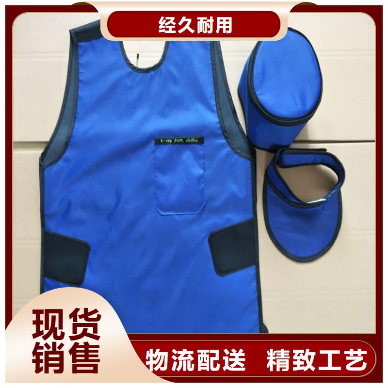 铅防护围裙大品牌值得信赖