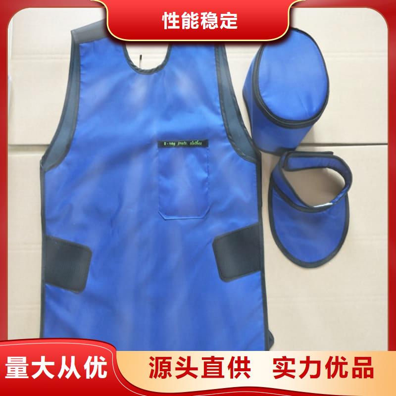 性价比高的超柔软性铅衣厂家