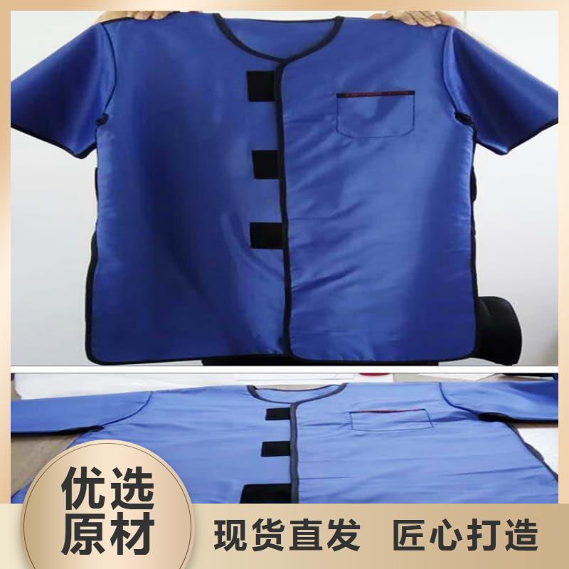 单面短袖铅衣质量为本