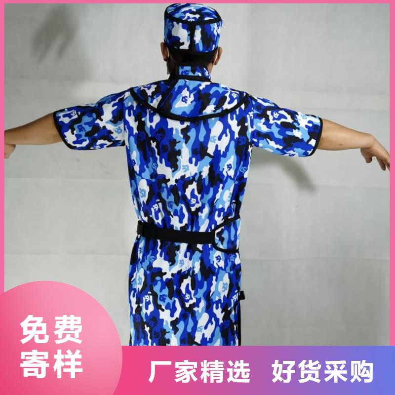 防辐射铅衣厂家_防辐射铅衣
