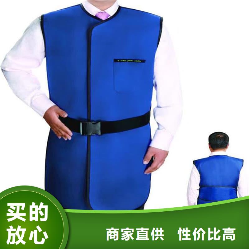 X光室长袖铅衣服全年低价