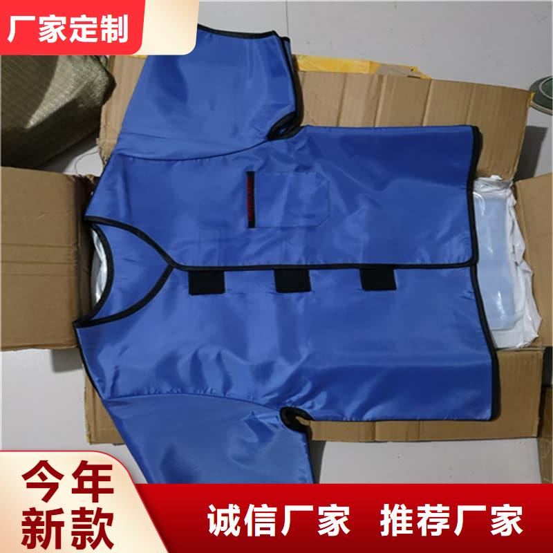 铅衣,硫酸钡板来图定制量大从优