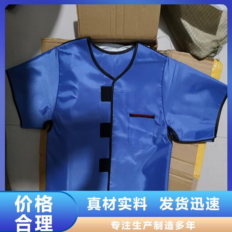 【铅衣】可移动铅板品质保证实力见证