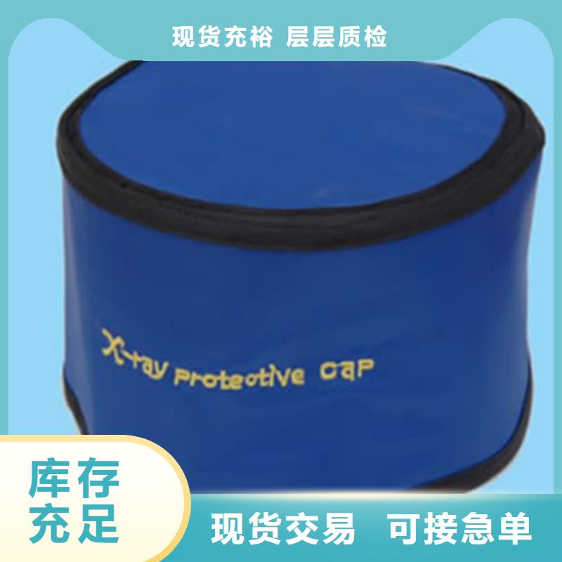 铅衣,铅玻璃买的是放心