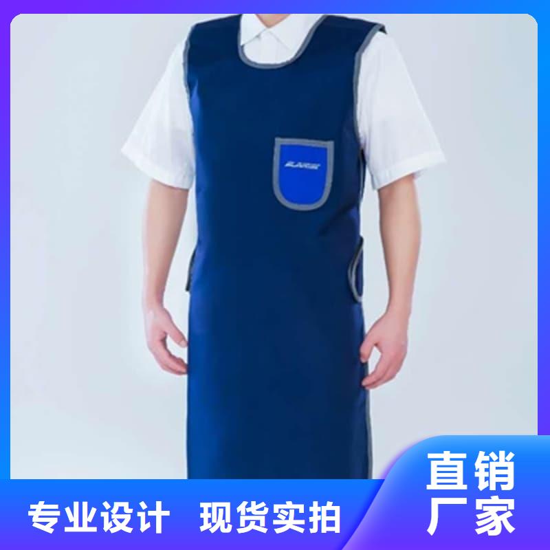 防辐射铅衣常规型号大量现货