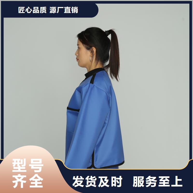 供应长袖连体铅衣厂家
