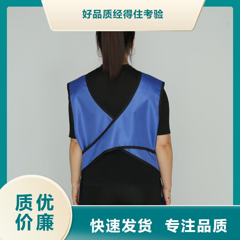 购买高坎肩式围裙【无中间商】