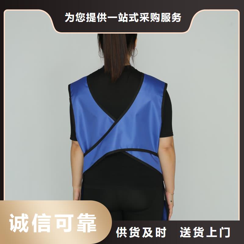 高品质长袖连体铅衣供应商