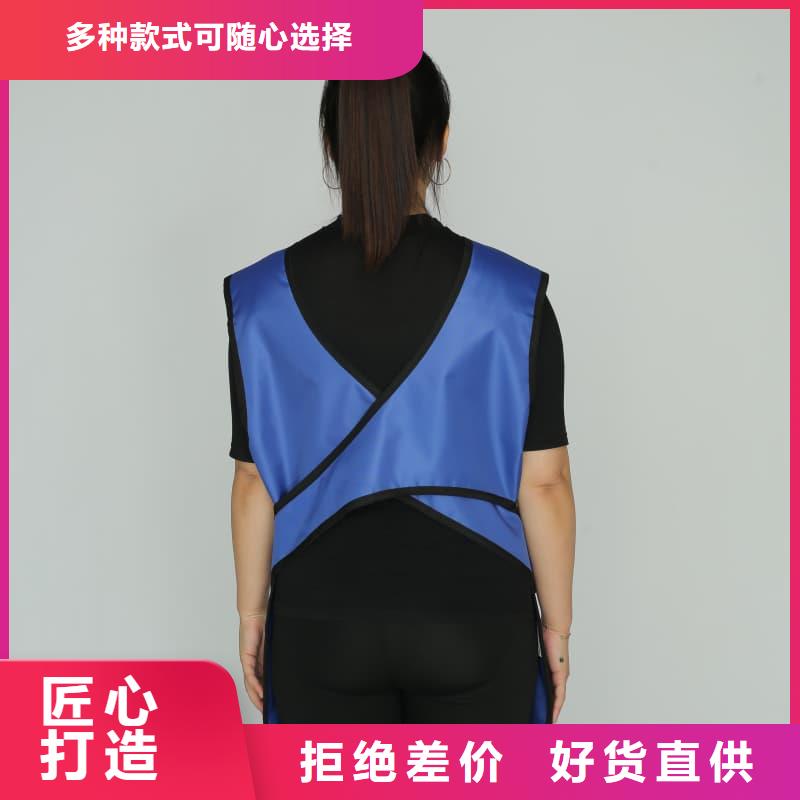 价格合理的CT室专用铅衣销售厂家