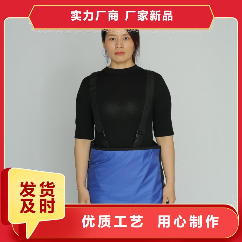 高品质长袖双面铅衣供应商