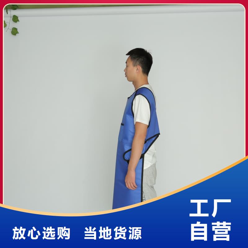 铅衣-防护屏准时交付