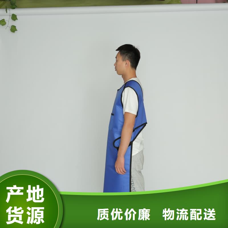 铅衣【铅箱】优质原料