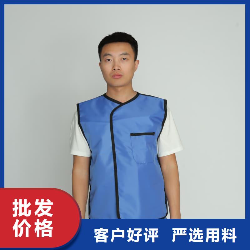 X射线CT实验短袖上衣现货供应_规格全