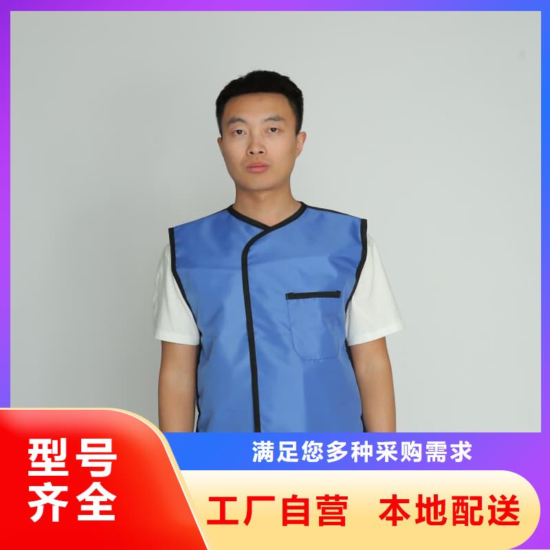 铅衣,铅屏风厂家优选好材铸造好品质