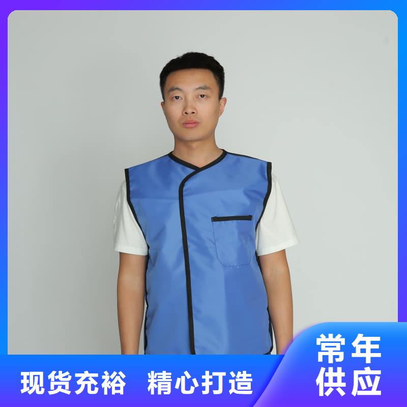 防辐射铅衣常规型号大量现货