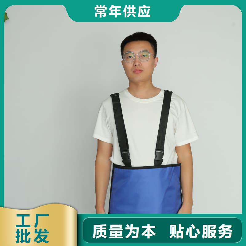 当地X射线防护铅衣生产厂商