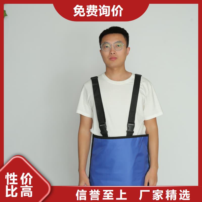 防辐射铅衣厂家_防辐射铅衣
