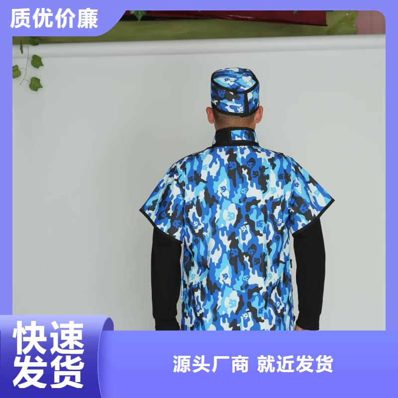 粒子植入放射科DR铅服品质优越