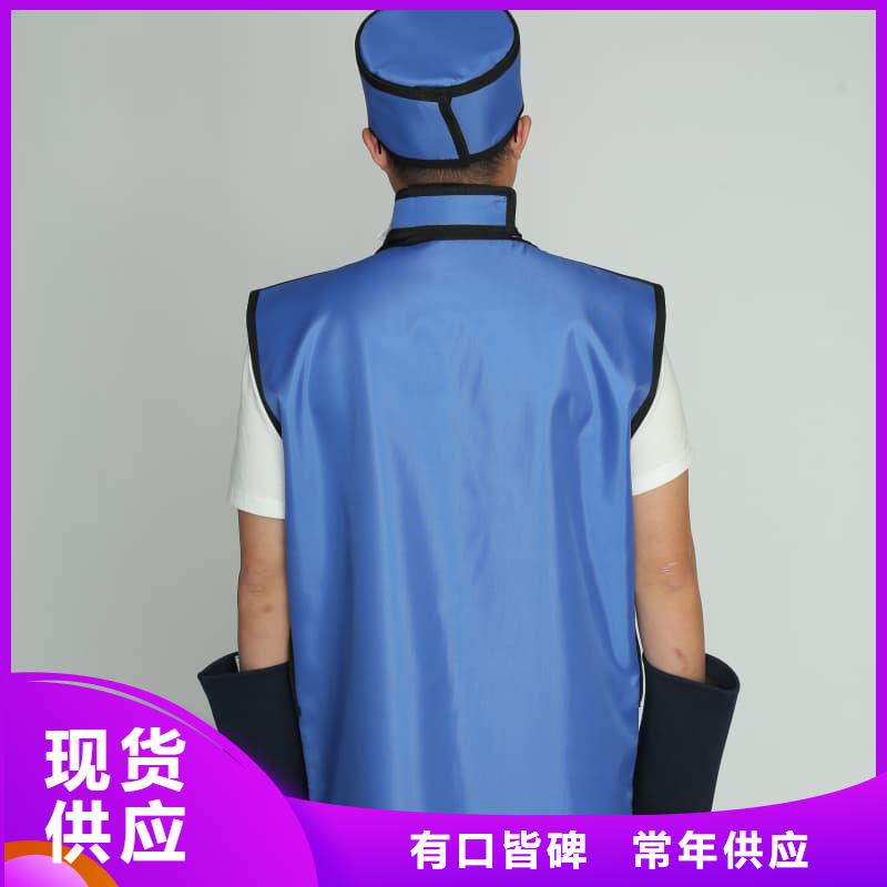 供应批发柔软X射线铅衣-品牌