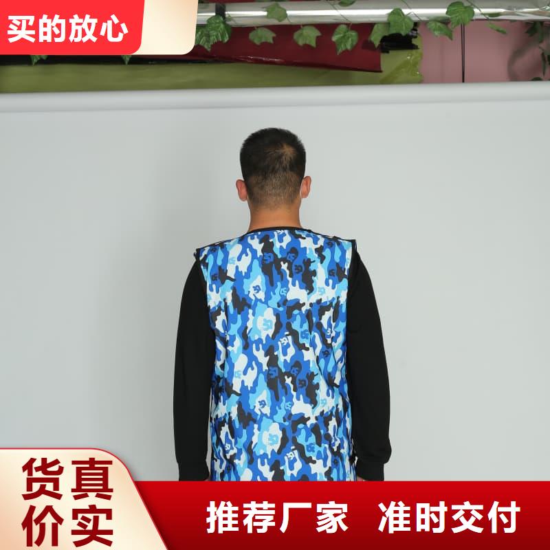 铅衣套装采购