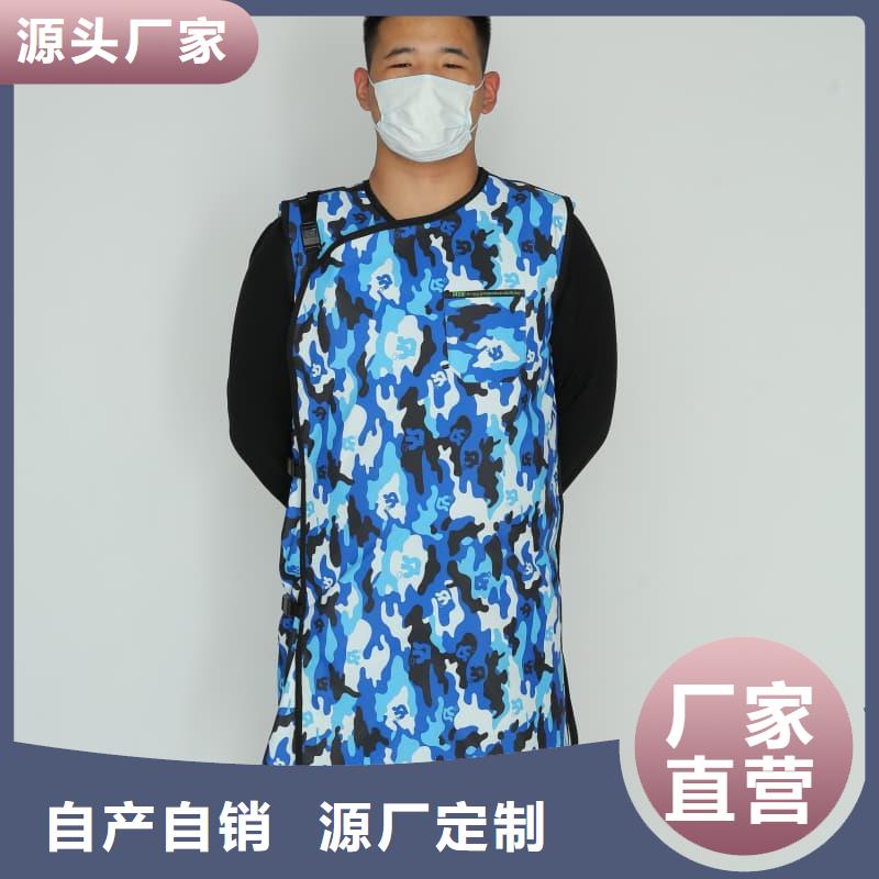 买CT室长袖铅衣必看-厂家直销