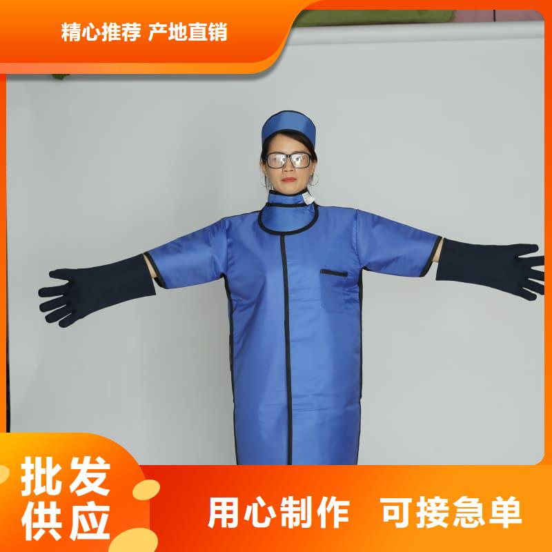 当量防辐射器材深受客户信赖