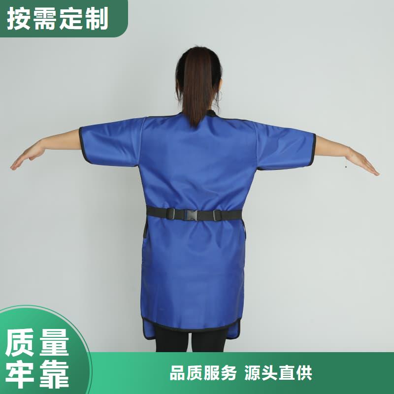 放射科防护用品-公司欢迎您！