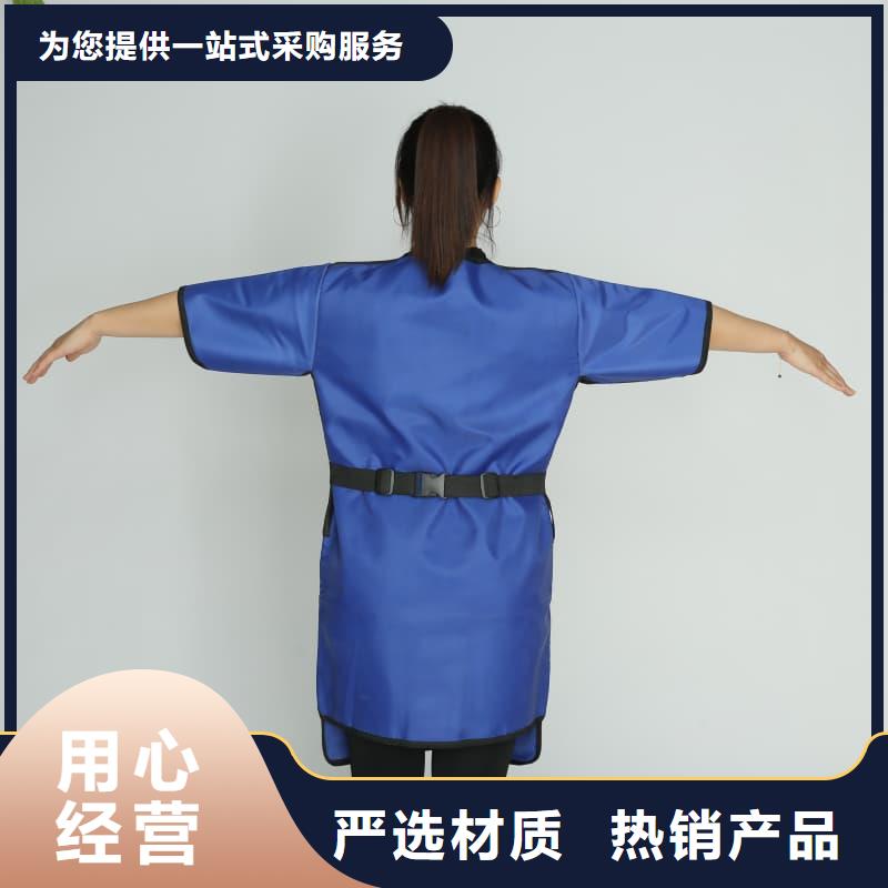 价格合理的CT室专用铅衣销售厂家