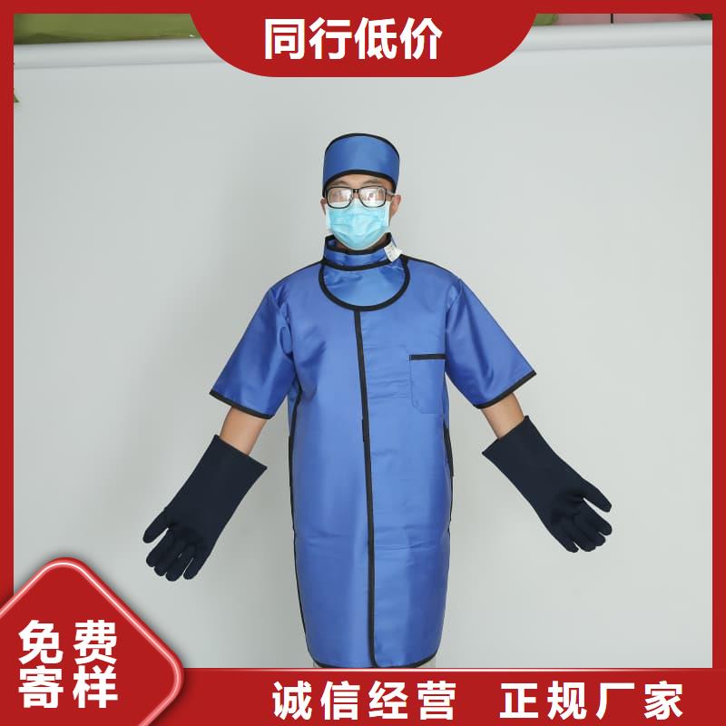 硫酸钡砂医用铅皮【铅衣】_铅板适用范围广