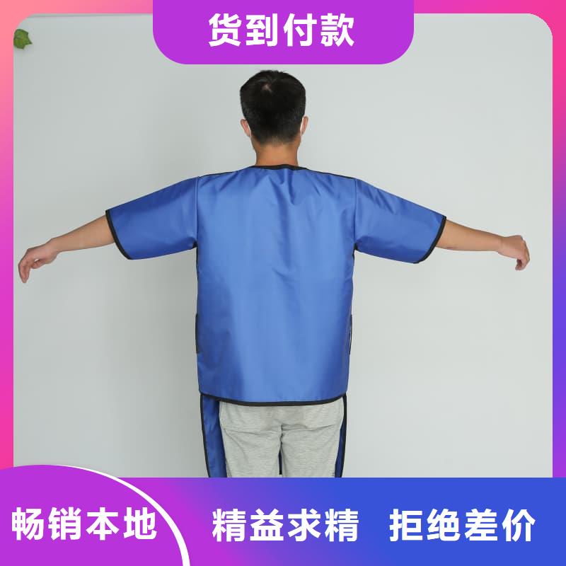 防辐射铅衣大型生产厂家