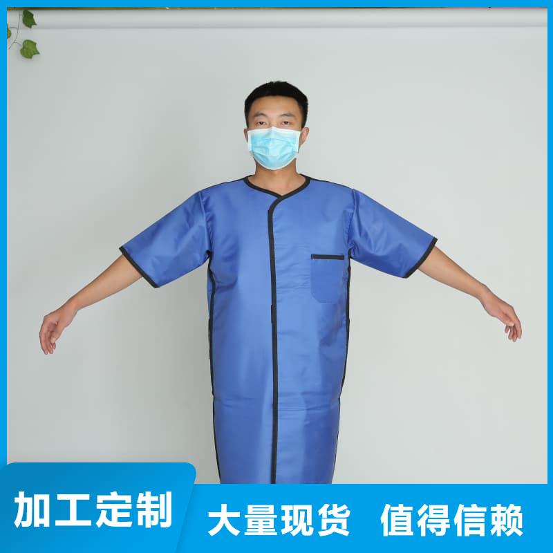 铅衣【防护屏】价格地道