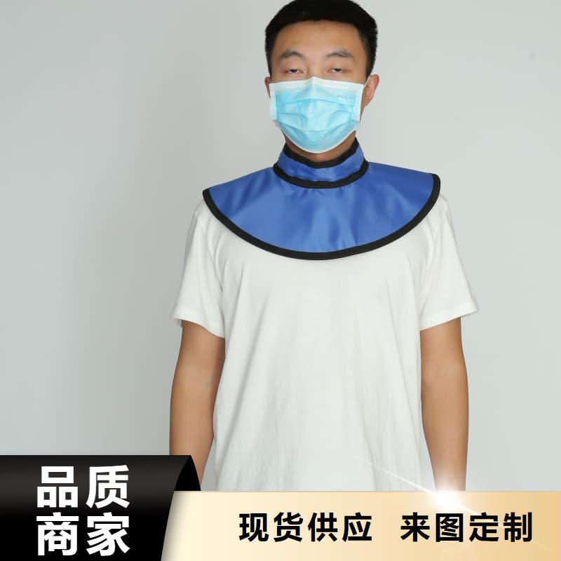 找防辐射铅衣生产厂家