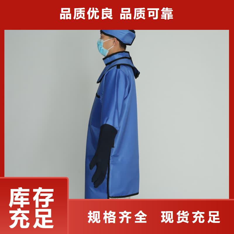 X射线CT实验短袖上衣现货供应_规格全