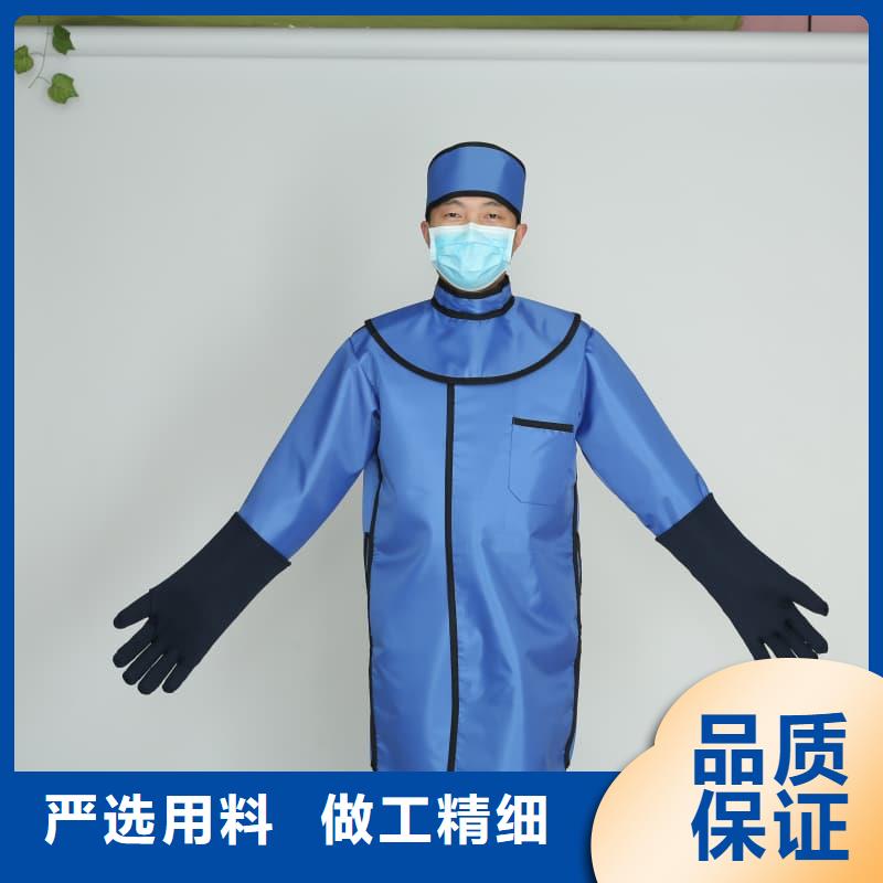 【铅衣】_硫酸钡板极速发货-誉恒射线防护器材(宁夏分公司)