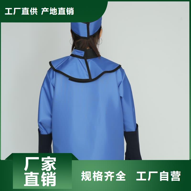 柔软X射线铅衣、柔软X射线铅衣厂家直销