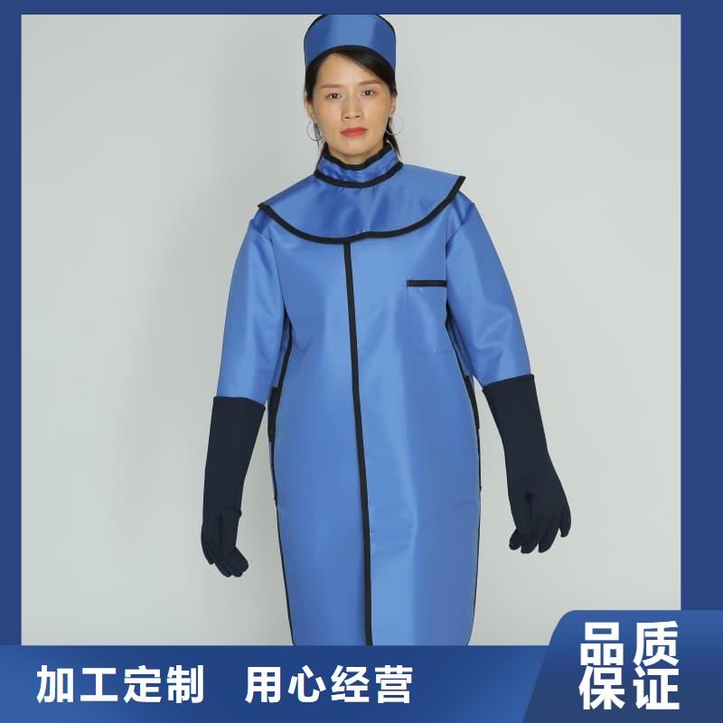 2025经验丰富#单面短袖铅衣定制#源头厂家