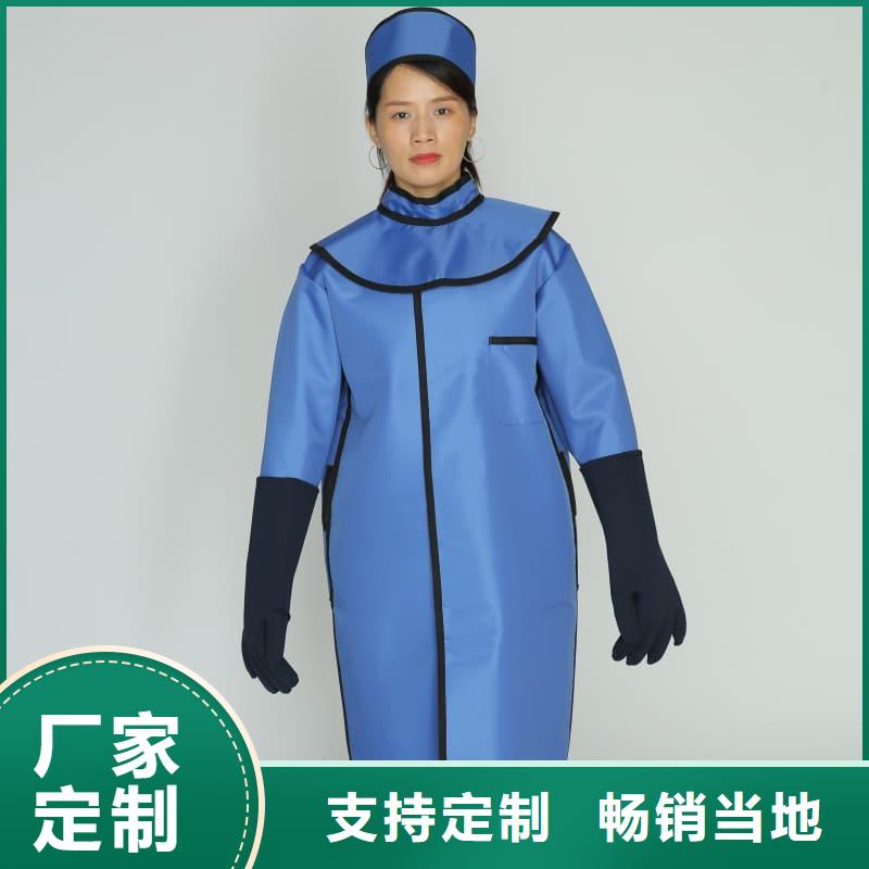 X射线防护铅衣货真价实