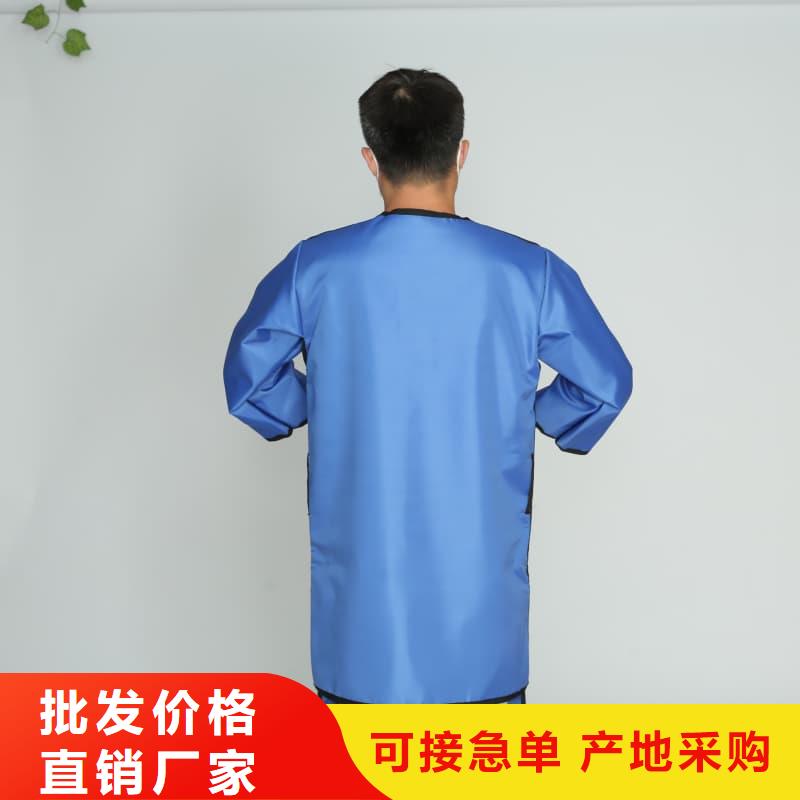 射线防护面罩欢迎致电