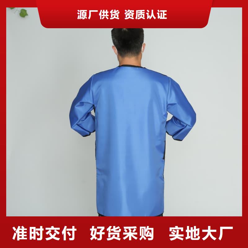 介入铅衣物美价廉