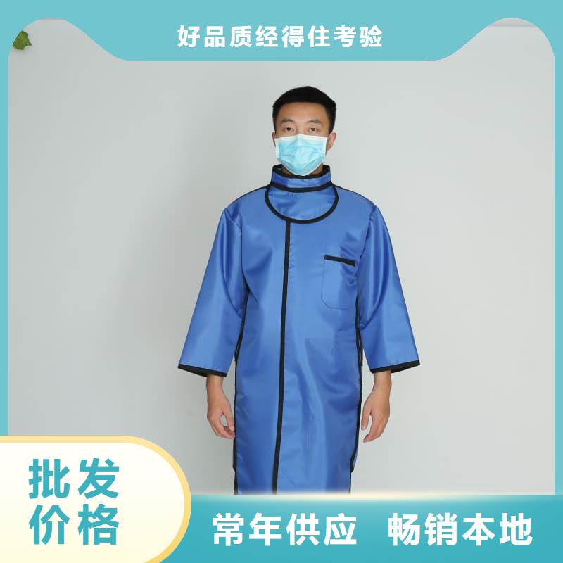 铅衣架厂家-质量可靠