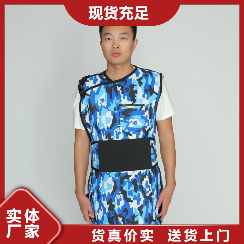 优质铅裤的供货商