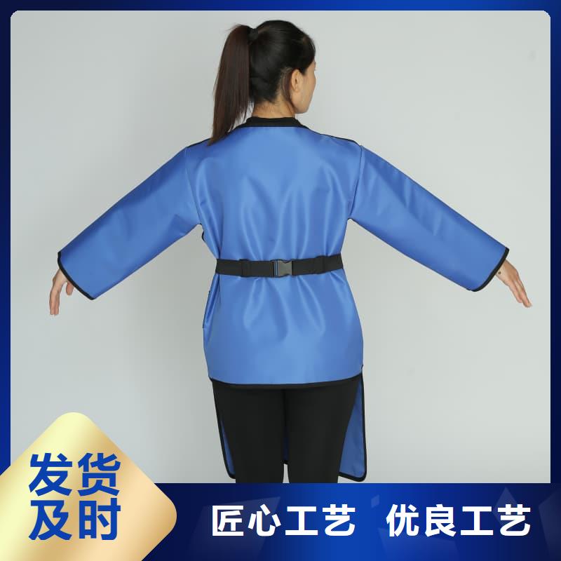 铅衣【防辐射涂料】品质之选