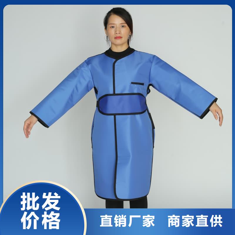 铅裤购买注意事项