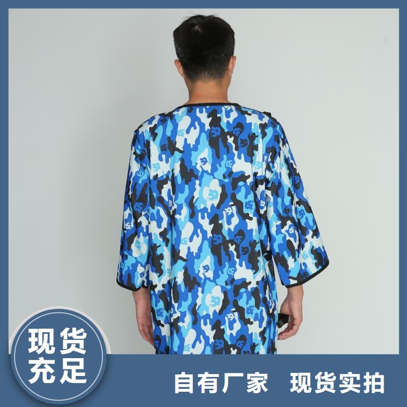 2025经验丰富#单面短袖铅衣定制#源头厂家