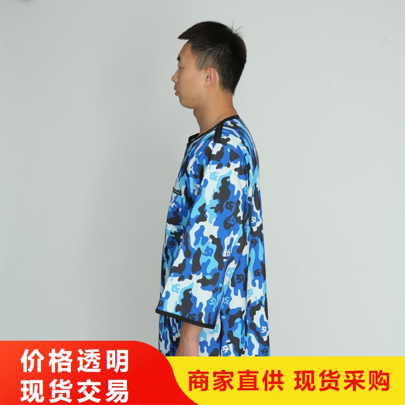 铅围领现货直供