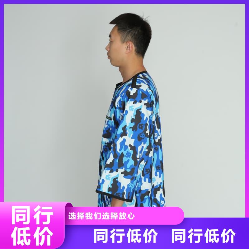 铅马甲期待与您合作