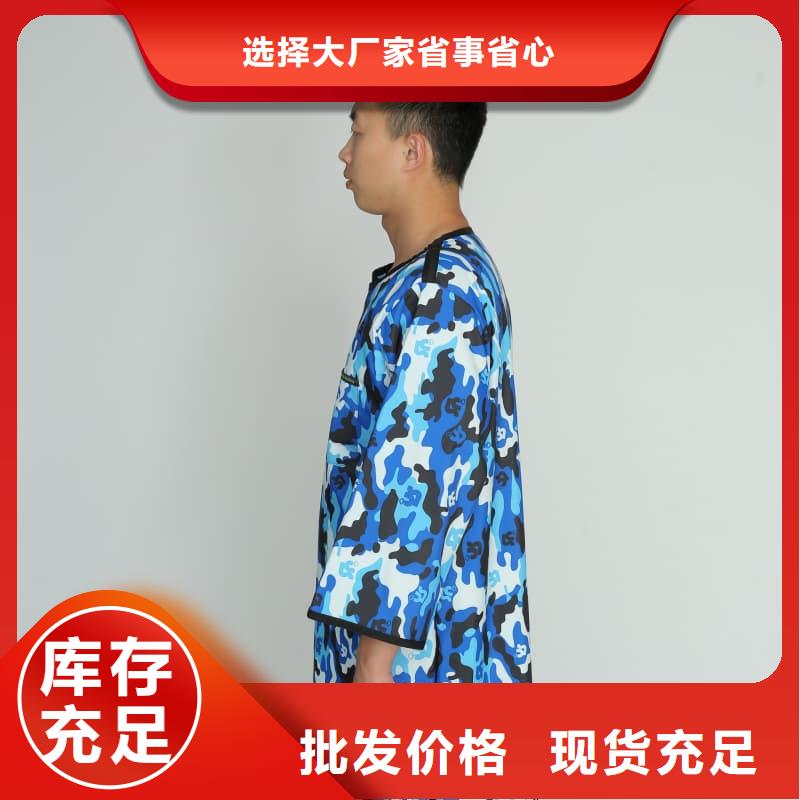 #介入铅衣#出货快