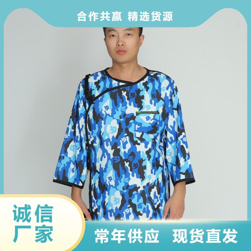 做射线防护面罩的厂家